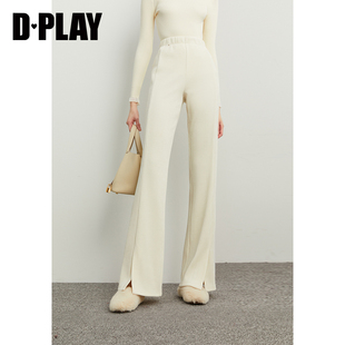 DPLAY秋季白色裤子开叉微喇裤灯芯绒休闲裤喇叭裤长裤女裤子