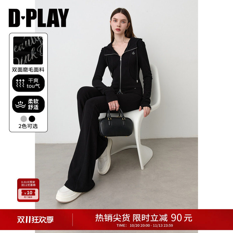 DPLAY黑色休闲运动套装修身外套卫衣喇叭长裤套装女2026冬季新款