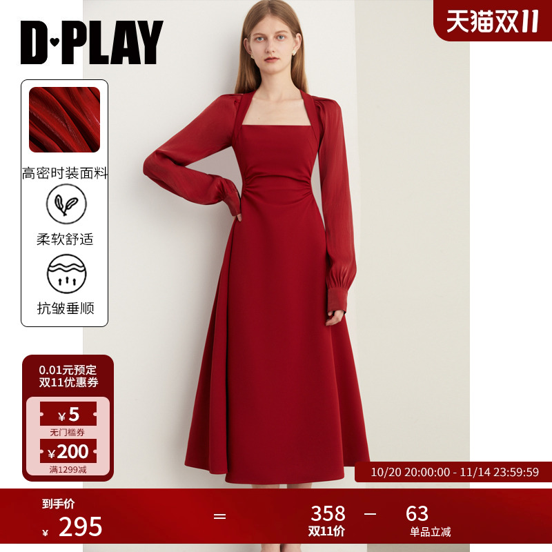 DPLAY2025秋季腰精裙系列红色