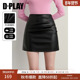 DPLAY2026年春季 裙子短裙皮裙A字半裙 修身 新款 黑色半身裙女时尚
