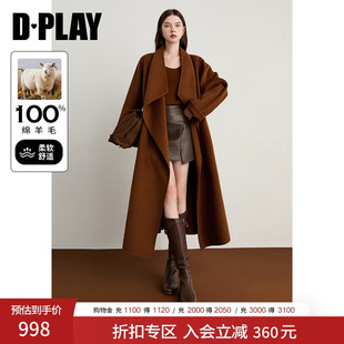 DPLAY焦糖色大衣100绵羊毛修身双面呢子长款外套冬季新款