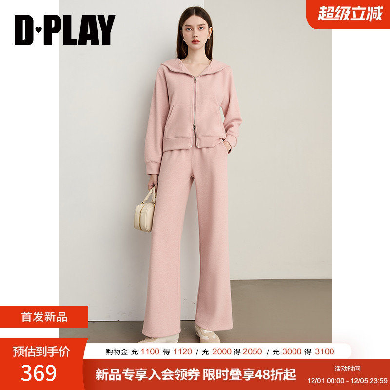 DPLAY2025年冬季新款粉色套装女拉链连帽宽松通勤外套裤子两件套