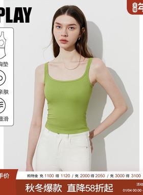 DPLAY【惠品】2025年夏季新款绿色吊带背心女法式一体式胸垫上衣