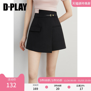 裙女夏季 2025年黑色裤 好看短半身裙西装 裙裤 DPLAY 短裤 惠品