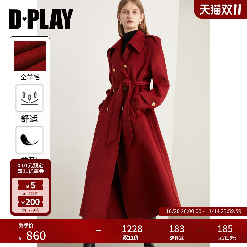 DPLAY中长款气质双面呢外套