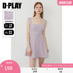 气质法式 紫色连衣裙女短款 方领收腰裙子短裙 新款 DPLAY2025年夏季