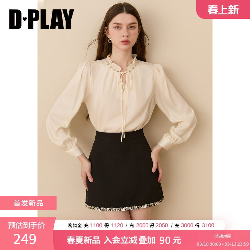 DPLAY米白色衬衫女系带镶钻镂空气质优雅时尚上衣2026年春季