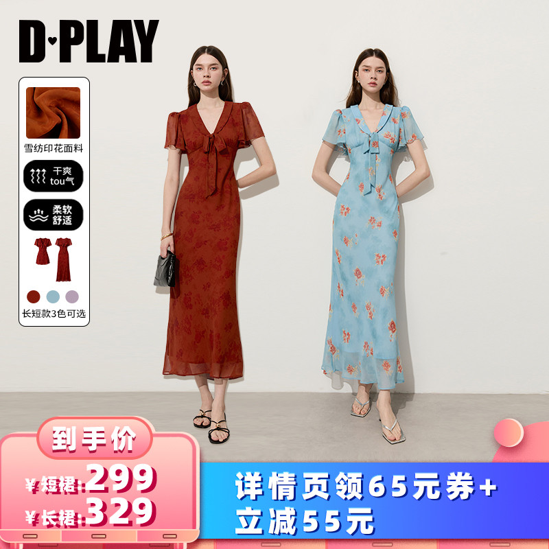 【所有女生的衣橱直播间】DPLAY印花短袖雪纺连衣裙长裙/短裙