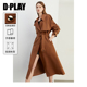 翻领大衣 气质焦糖色风衣外套女休闲宽松长款 DPLAY2025年秋季 新款