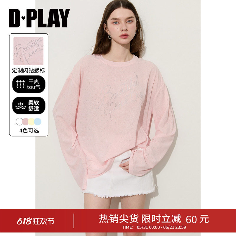 DPLAY【时髦云T】粉色罩衫宽松T恤闪钻感微透上衣2026年夏空调衫
