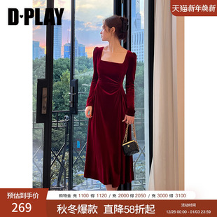 DPLAY2025年秋季 复古红色连衣裙女丝绒订婚服回门服敬酒服 法式