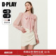 衬衣长袖 DPLAY2026年春季 女系带蝴蝶结泡泡袖 粉色衬衫 上衣 法式