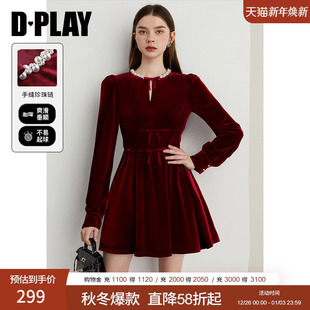 丝绒裙子长袖 DPLAY2025秋季 红色连衣裙女气质本命年短款 法式 新款