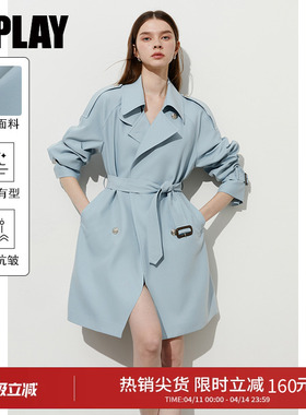 DPLAY蓝色风衣外套女收腰新款英伦风小个子好看短款大衣2026春款