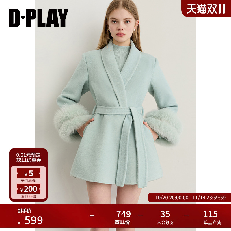 DPLAY2025年秋季新款蓝色翻领毛呢外套女显瘦羊毛双面呢子大衣