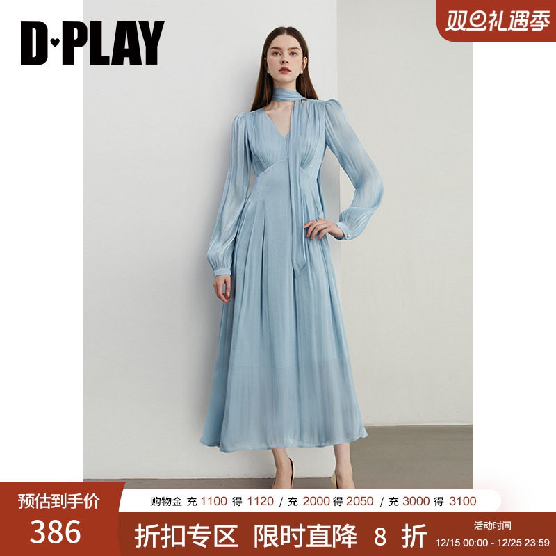 DPLAYV领泡泡袖抽褶连衣裙