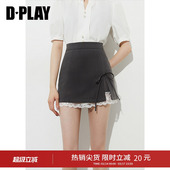 短款 DPLAY 灰色半身裙女2026春季 新款 蕾丝裙子半裙短裙 惠品