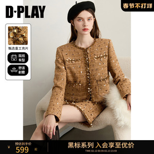 DPLAY【黑标】【黑金小香系列】2025冬季新款黄色外套粗花呢上衣