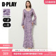 长裙女 荷叶边系带收腰长袖 DPLAY紫色印花连衣裙2026年春季 新款