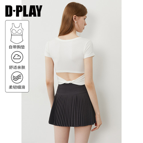 DPLAY大圆领露腰扭结T恤