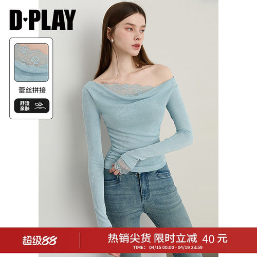 DPLAY荡领蕾丝流行好看长袖T恤