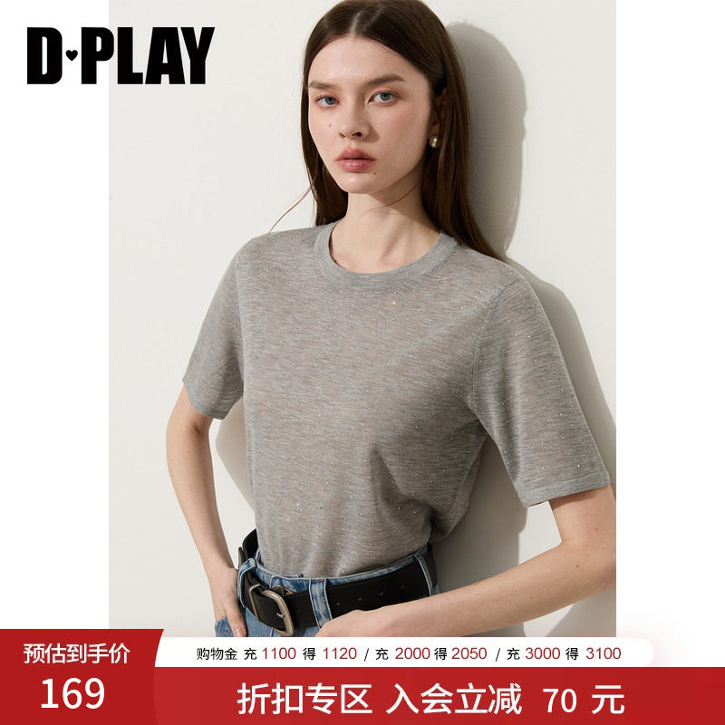 DPLAY灰色宽松烫钻感T恤女圆领百搭短袖2026夏季新款女士上衣图片