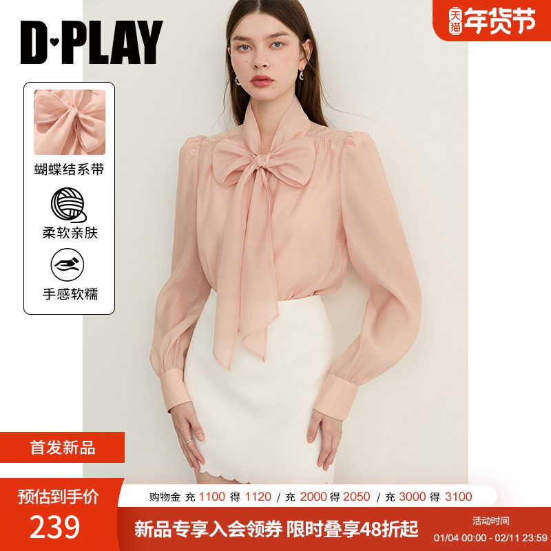 DPLAY2026年春季新款粉色衬衫女蝴蝶结系带法式甜美气质小衫,女装/女士精品,蕾丝衫/雪纺衫,淘宝优惠券,粉丝福利购,淘宝优惠卷