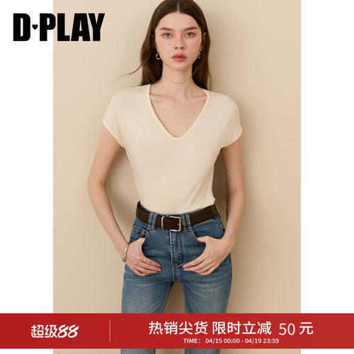 DPLAY莱赛尔大V领宽松短袖T恤