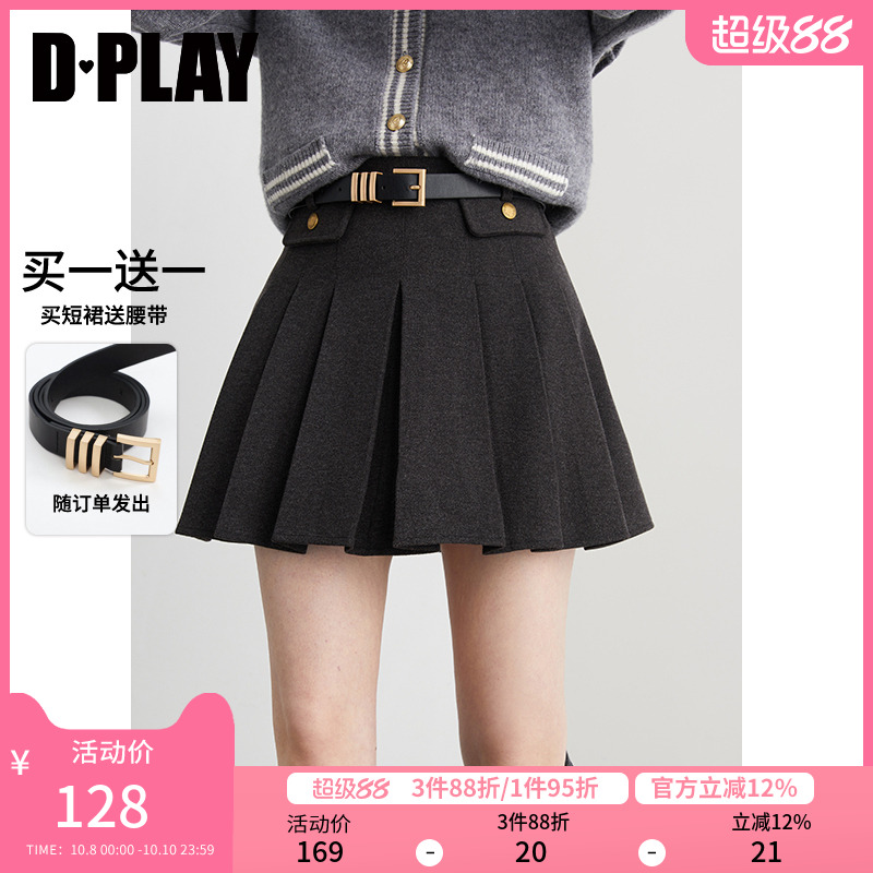 DPLAY半身裙百褶裙短裙学院风