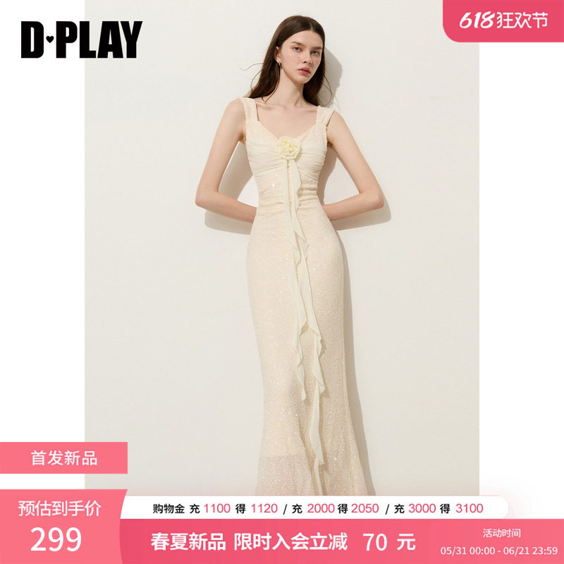 DPLAY米白V领吊带雪纺拼接可拆卸花朵弹力亮片连衣裙2026夏新款女