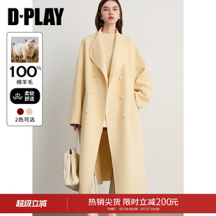 DPLAY冬季黄色双面呢子大衣珍珠感扣100绵羊毛外套女
