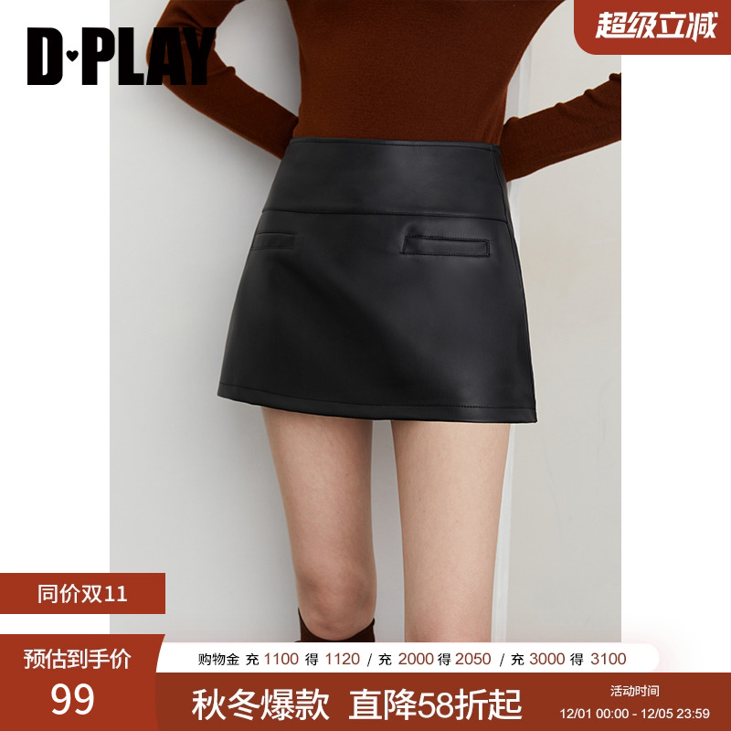 宽腰节，本布裤里，侧缝隐拉