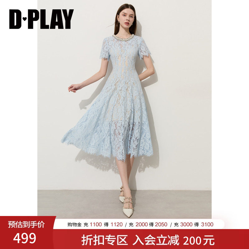DPLAY蕾丝钉珠短袖连衣裙图片