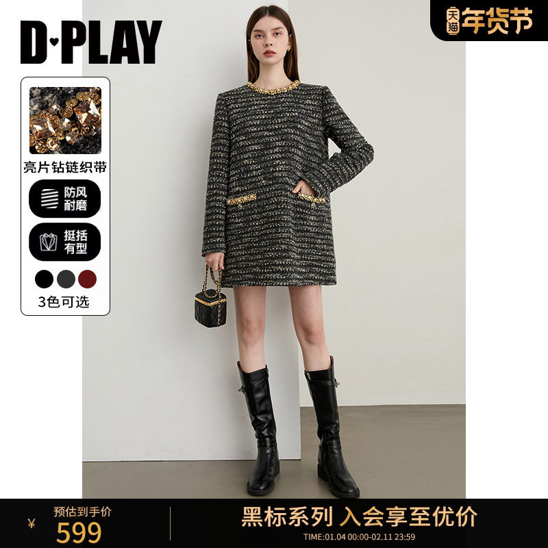 DPLAY【黑标】2025年秋季新款连衣裙女气质小香风粗花呢裙子,女装/女士精品,连衣裙,淘宝优惠券,粉丝福利购,淘宝优惠卷