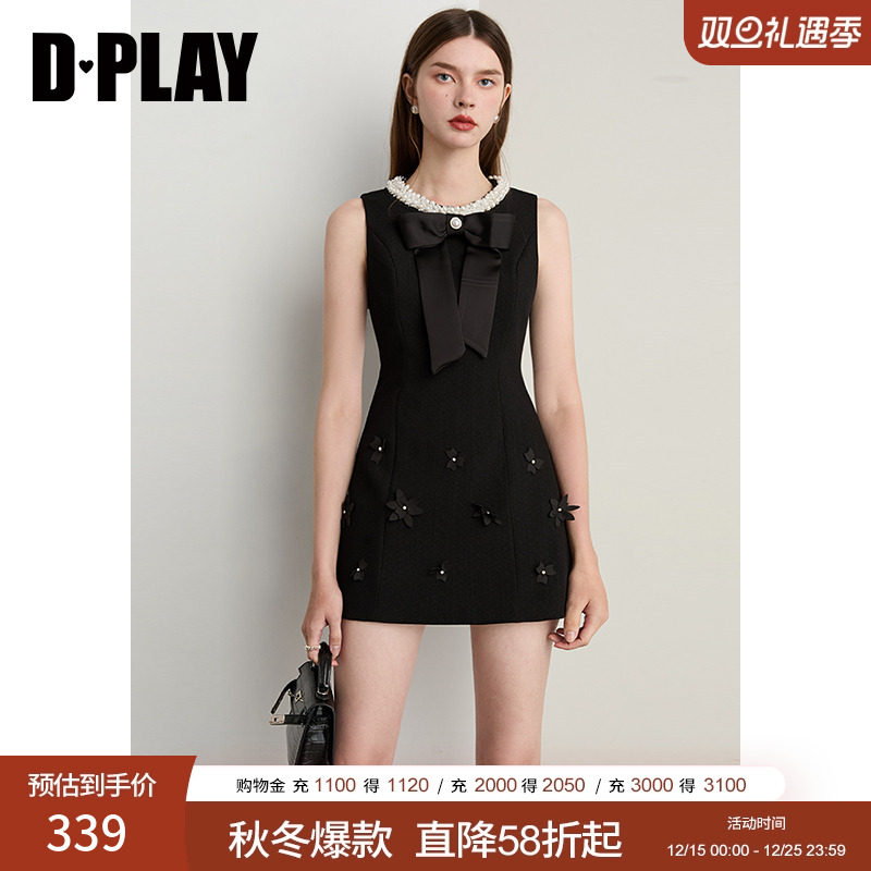 圆领无袖，领口手缝2种大小珍珠织带