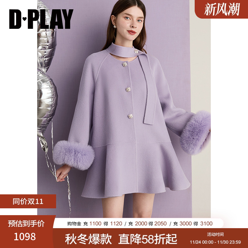 DPLAY2025年冬季新款紫色外套100羊毛时尚短款宽松双面呢子大衣女