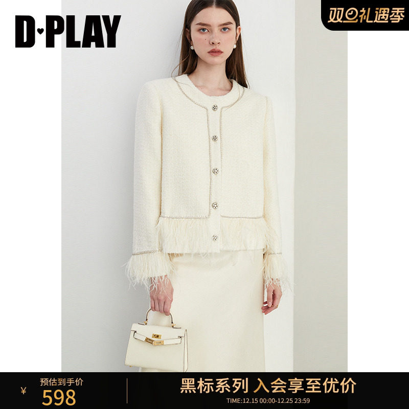 DPLAY小香风圆领流苏粗花呢外套