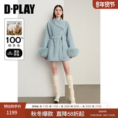 蓝色呢子外套好看短款 DPLAY2025年冬季 新款 100羊毛双面呢子大衣女