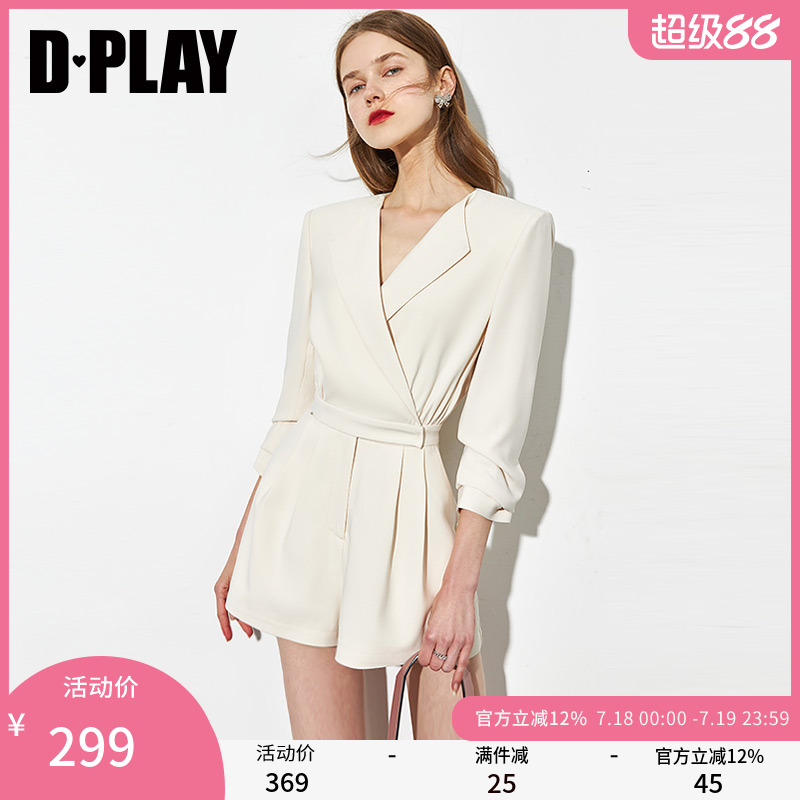 DPLAY白色西装连体裤连体短裤