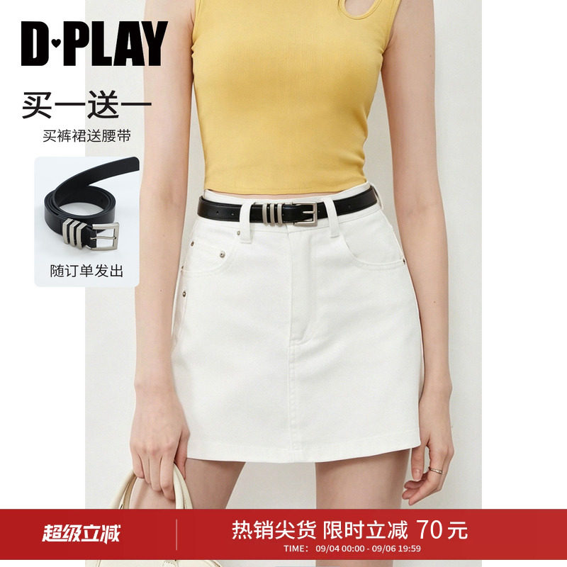 DPLAY高腰显瘦A字防走光裙裤图片