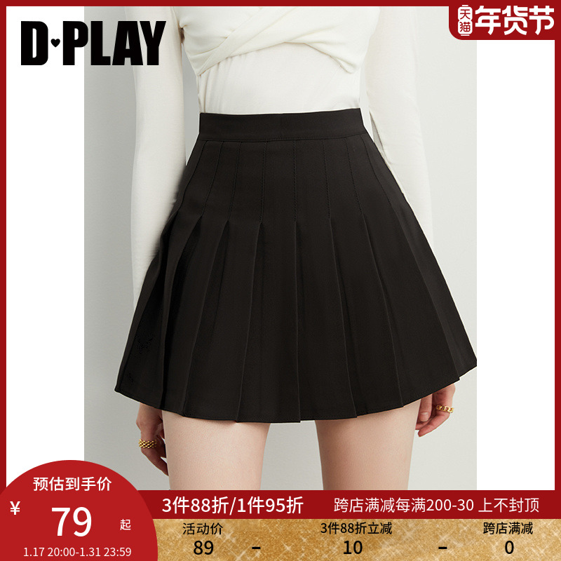 DPLAY【惠品】春JK减龄元气经典黑高腰加厚毛呢半身裙裤里百褶裙