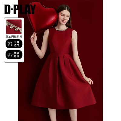 DPLAY秋季新款红色连衣裙女气质缎面订婚敬酒服宴会礼服裙子