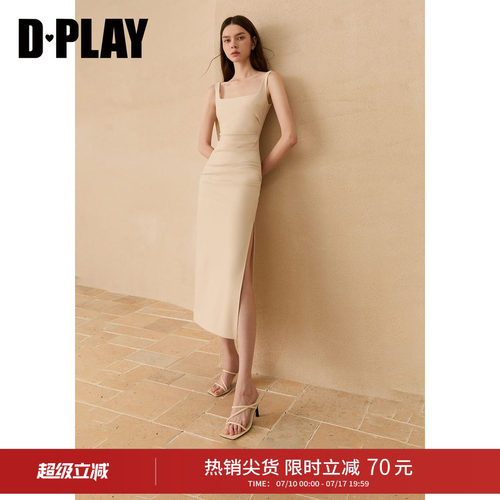 DPLAY米白方领收腰修身连衣裙气质优雅开衩长裙2026夏季新款裙子