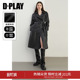女款 DPLAY2026春季 皮衣外套酷飒御姐风时尚 长款 黑色风衣 新款