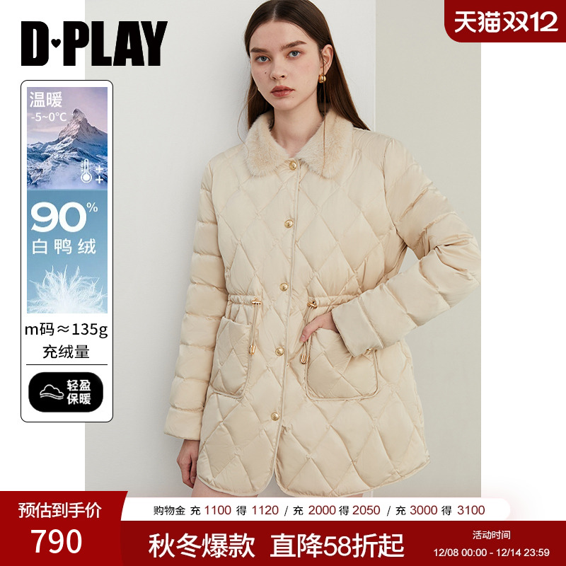DPLAY翻领抽绳羽绒服外套