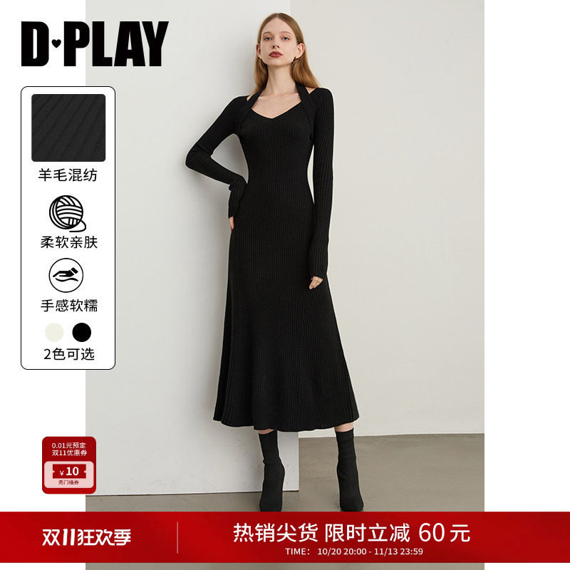 DPLAY秋季新款黑色羊毛针织连衣裙女好看鱼尾修身针织长裙