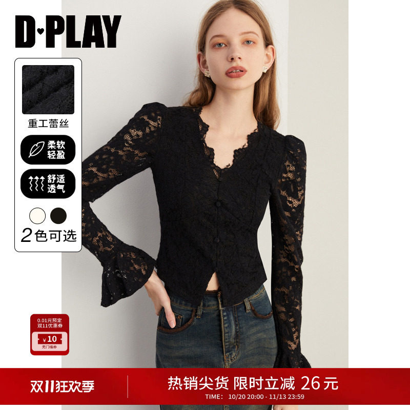 DPLAY【惠品】黑色喇叭袖蕾丝衫法式长袖女士上衣秋装新款打底衫