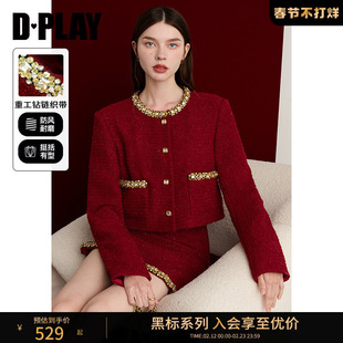 DPLAY【黑标】2025年冬季新款红色粗花呢外套女短款好看闪钻外套