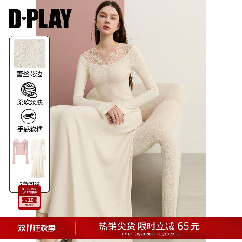 DPLAY2026秋季新款法式温柔白月光蕾丝白色连衣裙大裙摆女长袖