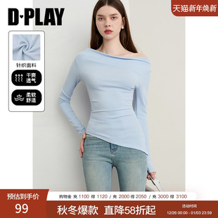 新款 2025年秋季 蓝色t恤女修身 不规则打底衫 上衣 DPLAY 长袖 惠品